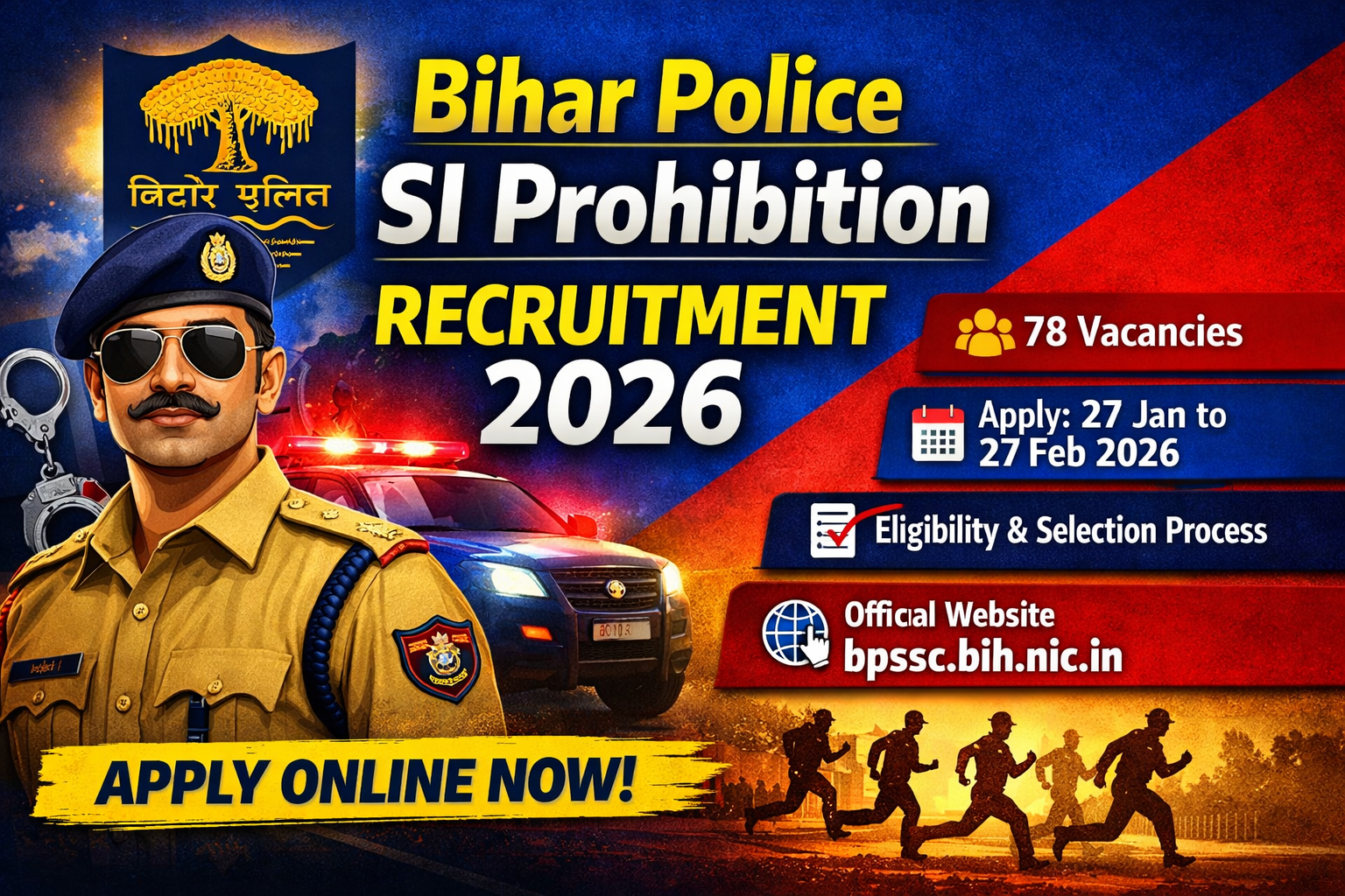 ChatGPT Image Jan 23 2026 09 21 19 AM Bihar Police SI Prohibition