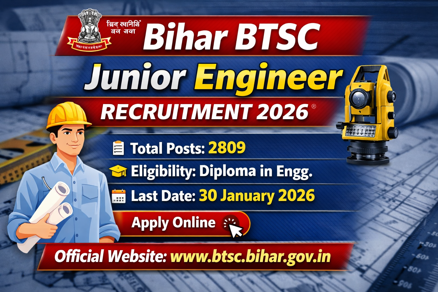 ChatGPT Image Jan 25 2026 10 45 00 AM Bihar BTSC Junior Engineer