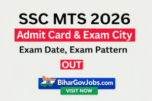 SSC MTS ADMIT CARD 