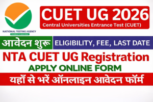 ChatGPT Image Jan 5 2026 01 15 07 PM CUET UG 2026