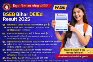 bihar deled bseb bihar deled