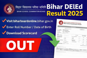 bseb bihar deled