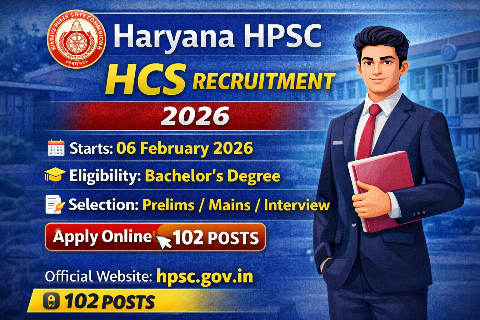 Haryana HPSC HCS Recruitment 2026