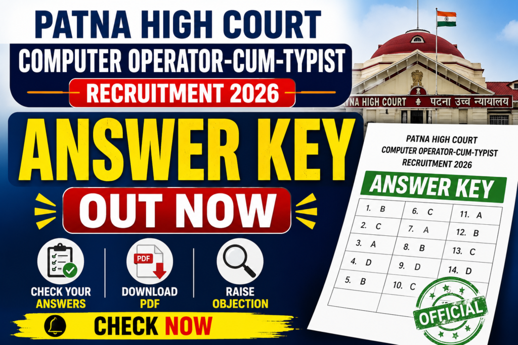 Patna High Court Computer Operator-cum-Typist Recruitment 2026