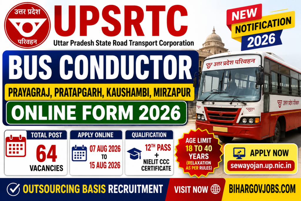 UPSRTC BUS
