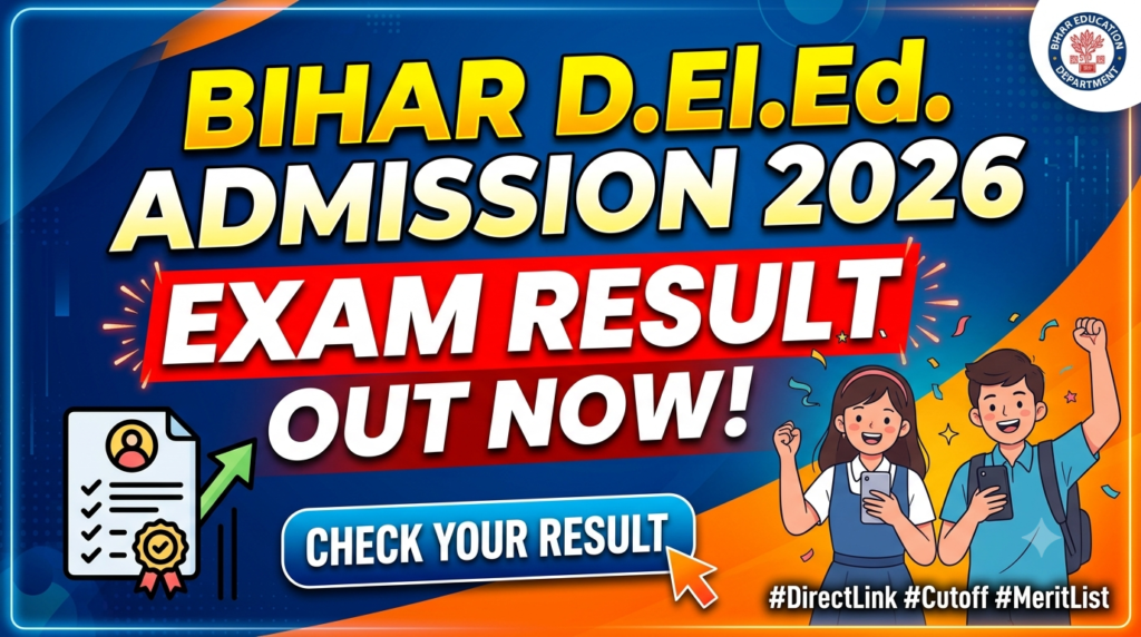 Bihar DELEd